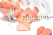 客服公司怎么起名字