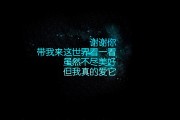 观音灵签第6签是什么签