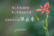 文艺传媒公司怎么起名字