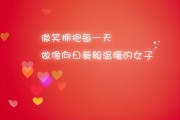 观音灵签93签是什么签