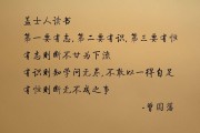 取名字要参考什么字典