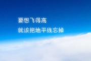 观音灵签92签是什么签