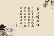 金融公司怎么起名