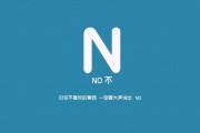 新开科技公司起名怎么起