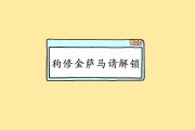 周易取名吉祥卦怎么起名