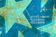 取名字哪个字典最好