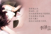 明星公司怎么起名