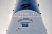 物流公司怎么起名