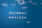 取名字典国什么